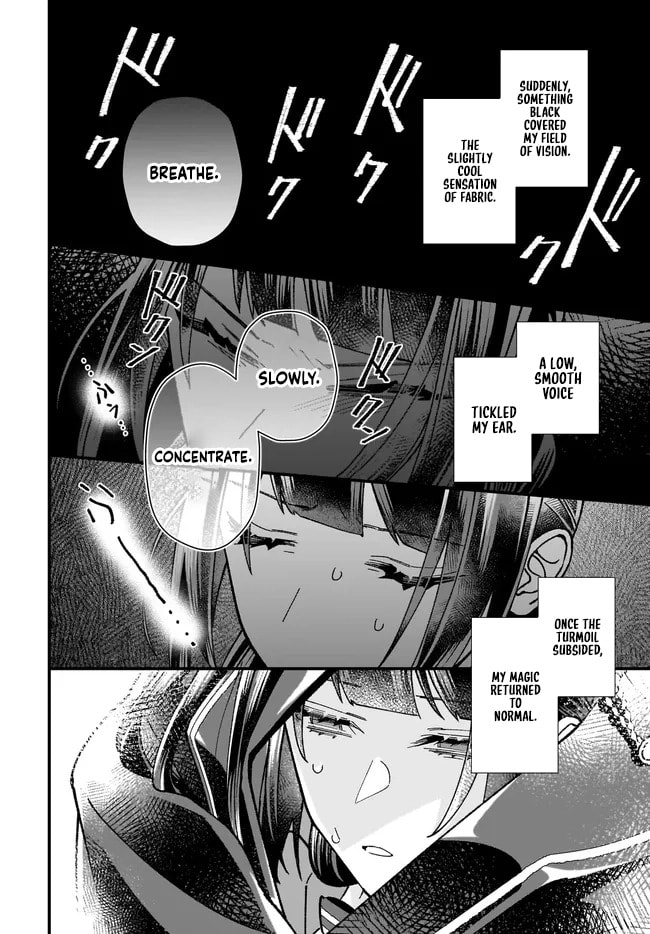 Isekai Teni shitakedo, Ouritsu Gakuin de Jimuin Yattemasu Chapter 8 page 24 - 