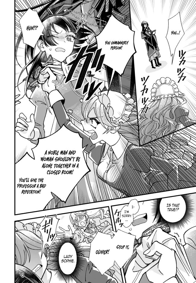 Isekai Teni shitakedo, Ouritsu Gakuin de Jimuin Yattemasu Chapter 8 page 28 - 