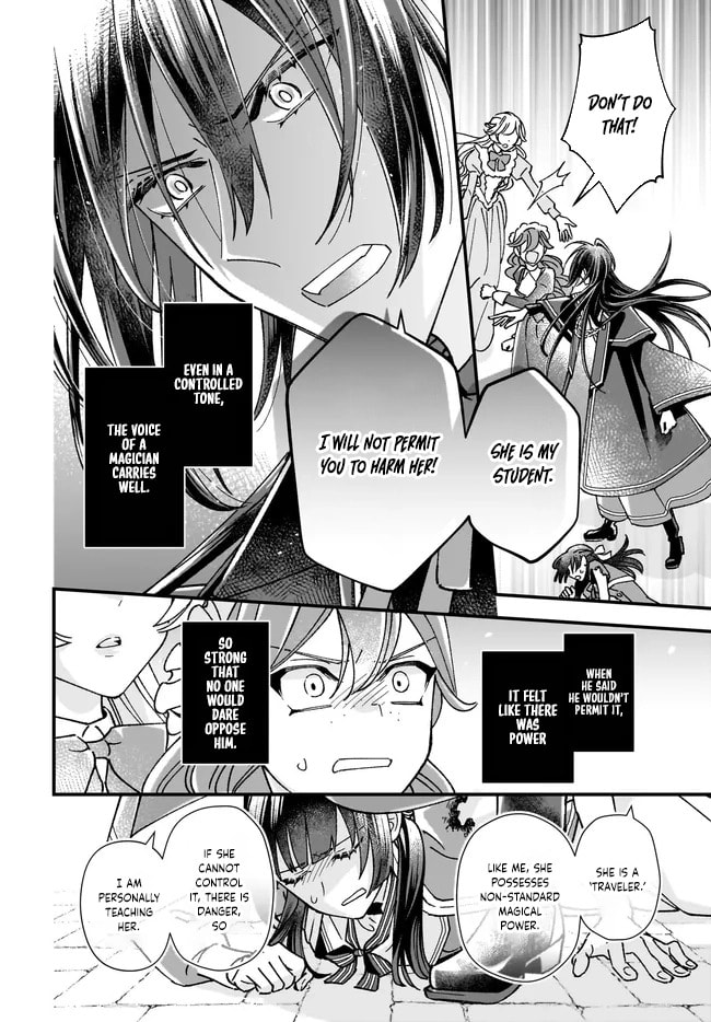 Isekai Teni shitakedo, Ouritsu Gakuin de Jimuin Yattemasu Chapter 8 page 30 - 