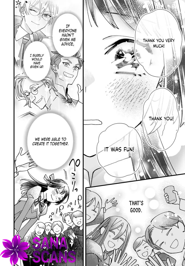 Isekai Teni shitakedo, Ouritsu Gakuin de Jimuin Yattemasu Chapter 8 page 4 - 