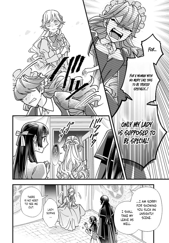 Isekai Teni shitakedo, Ouritsu Gakuin de Jimuin Yattemasu Chapter 8 page 32 - 