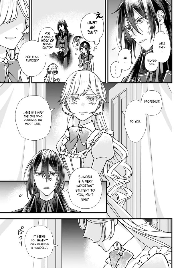 Isekai Teni shitakedo, Ouritsu Gakuin de Jimuin Yattemasu Chapter 8 page 33 - 