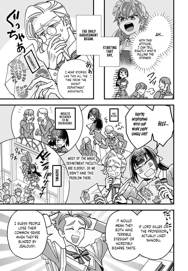 Isekai Teni shitakedo, Ouritsu Gakuin de Jimuin Yattemasu Chapter 8 page 35 - 