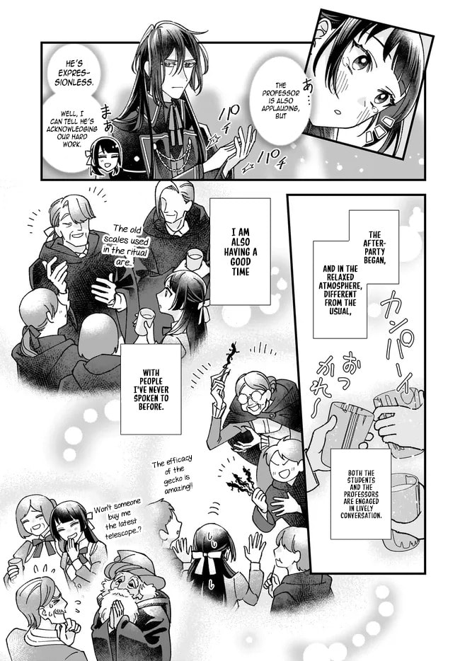 Isekai Teni shitakedo, Ouritsu Gakuin de Jimuin Yattemasu Chapter 8 page 5 - 