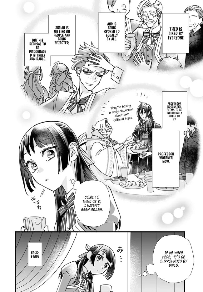 Isekai Teni shitakedo, Ouritsu Gakuin de Jimuin Yattemasu Chapter 8 page 6 - 