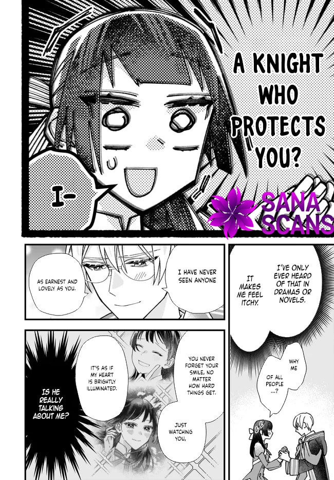 Isekai Teni shitakedo, Ouritsu Gakuin de Jimuin Yattemasu Chapter 8 page 10 - 