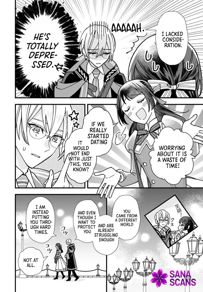Isekai Teni shitakedo, Ouritsu Gakuin de Jimuin Yattemasu Chapter 9 page 2 - 