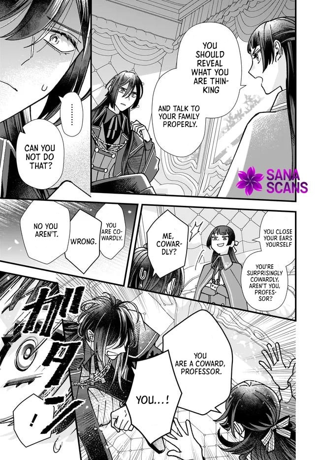 Isekai Teni shitakedo, Ouritsu Gakuin de Jimuin Yattemasu Chapter 9 page 15 - 