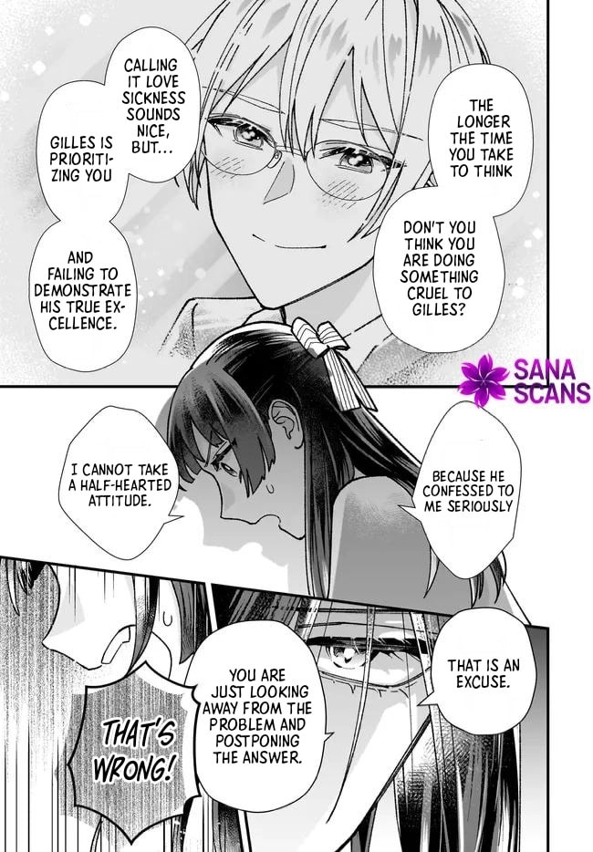 Isekai Teni shitakedo, Ouritsu Gakuin de Jimuin Yattemasu Chapter 9 page 17 - 