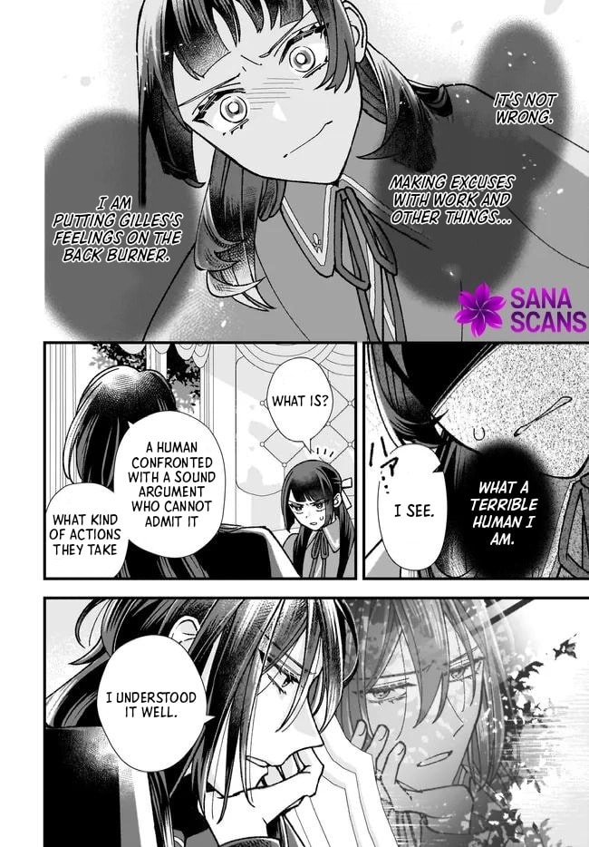 Isekai Teni shitakedo, Ouritsu Gakuin de Jimuin Yattemasu Chapter 9 page 18 - 