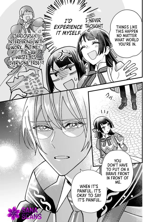Isekai Teni shitakedo, Ouritsu Gakuin de Jimuin Yattemasu Chapter 9 page 3 - 