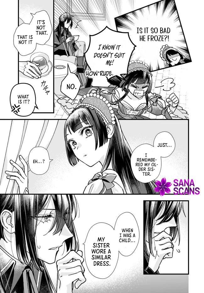 Isekai Teni shitakedo, Ouritsu Gakuin de Jimuin Yattemasu Chapter 9 page 21 - 