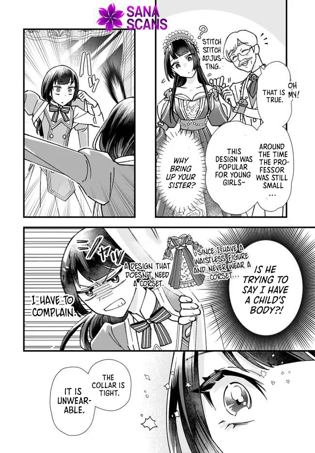 Isekai Teni shitakedo, Ouritsu Gakuin de Jimuin Yattemasu Chapter 9 page 22 - 