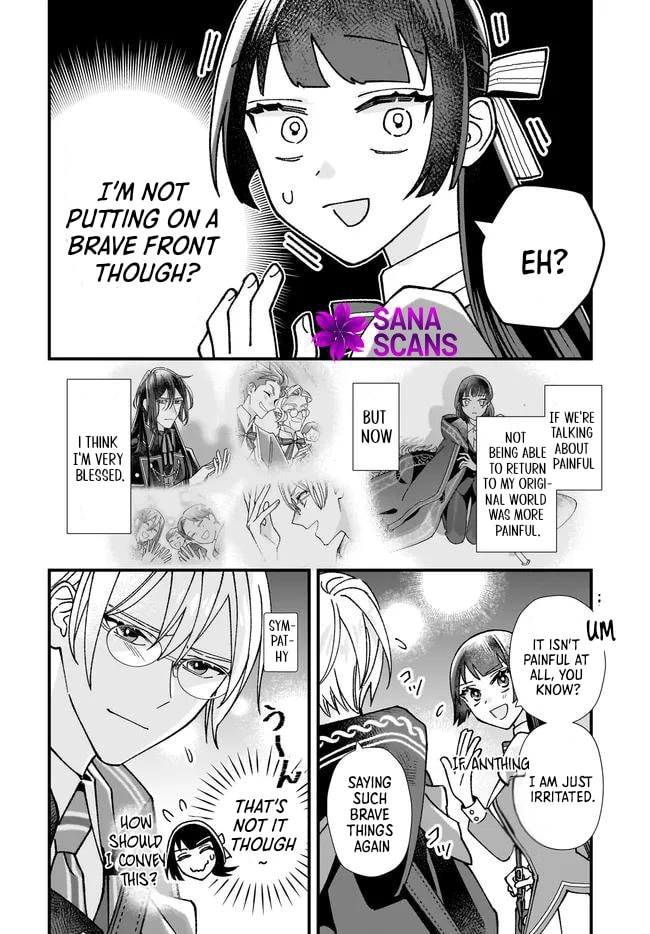 Isekai Teni shitakedo, Ouritsu Gakuin de Jimuin Yattemasu Chapter 9 page 4 - 