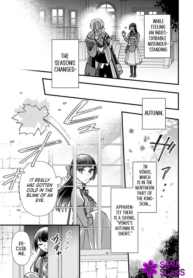 Isekai Teni shitakedo, Ouritsu Gakuin de Jimuin Yattemasu Chapter 9 page 5 - 