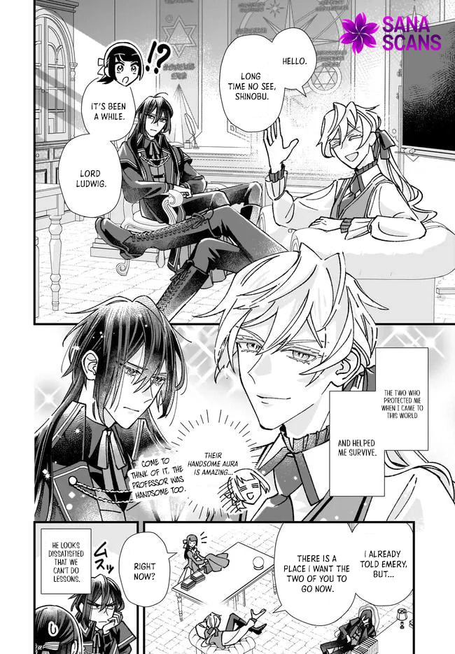 Isekai Teni shitakedo, Ouritsu Gakuin de Jimuin Yattemasu Chapter 9 page 6 - 