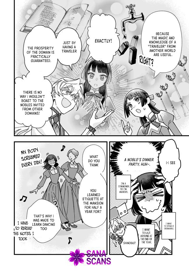 Isekai Teni shitakedo, Ouritsu Gakuin de Jimuin Yattemasu Chapter 9 page 8 - 