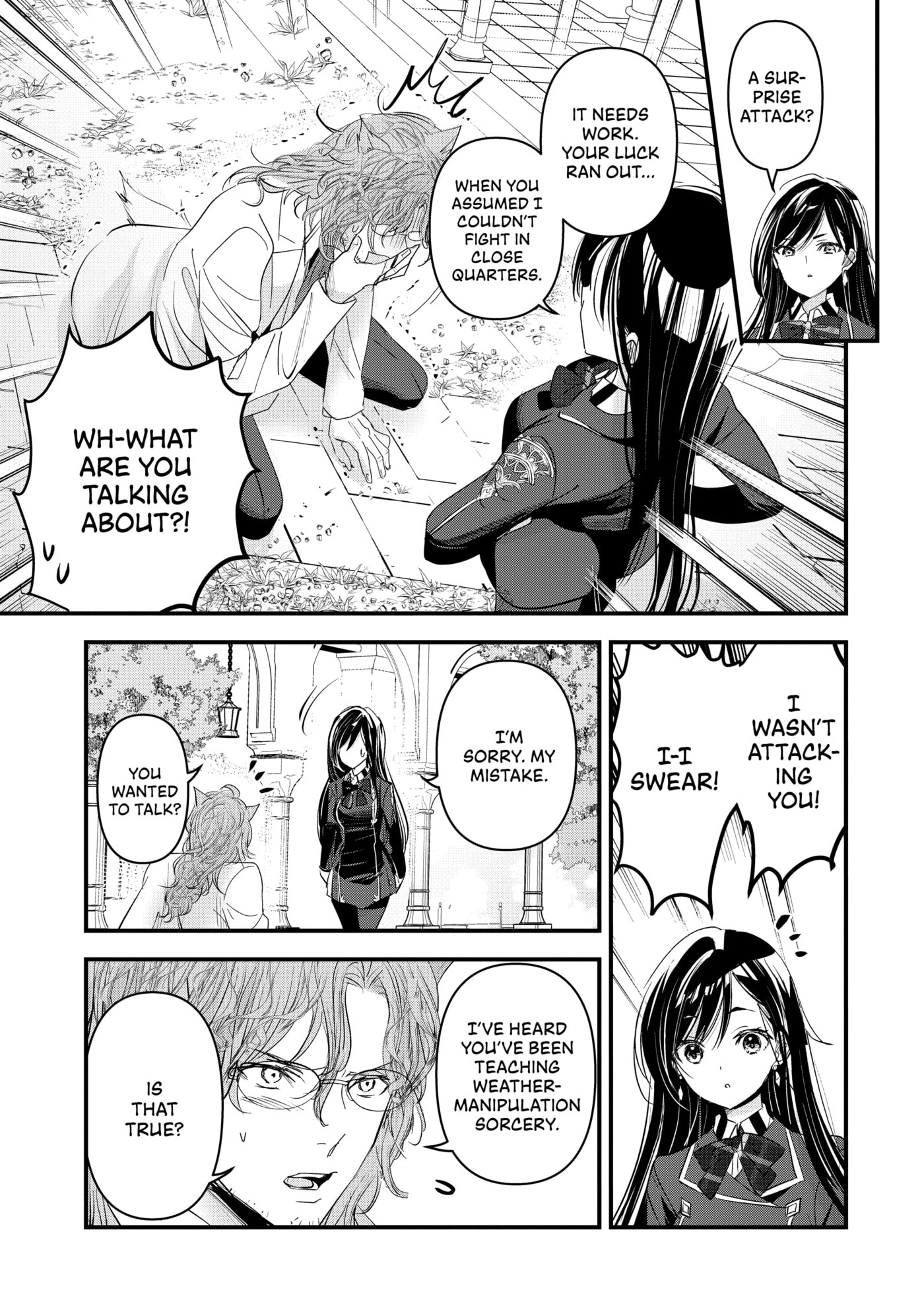 Isekai Teni shite Kyoushi ni natta ga, Majo to Osorerareteiru Ken - Aoi-sensei no Gakuen Funtou Nisshi Chapter 0 page 117 - 