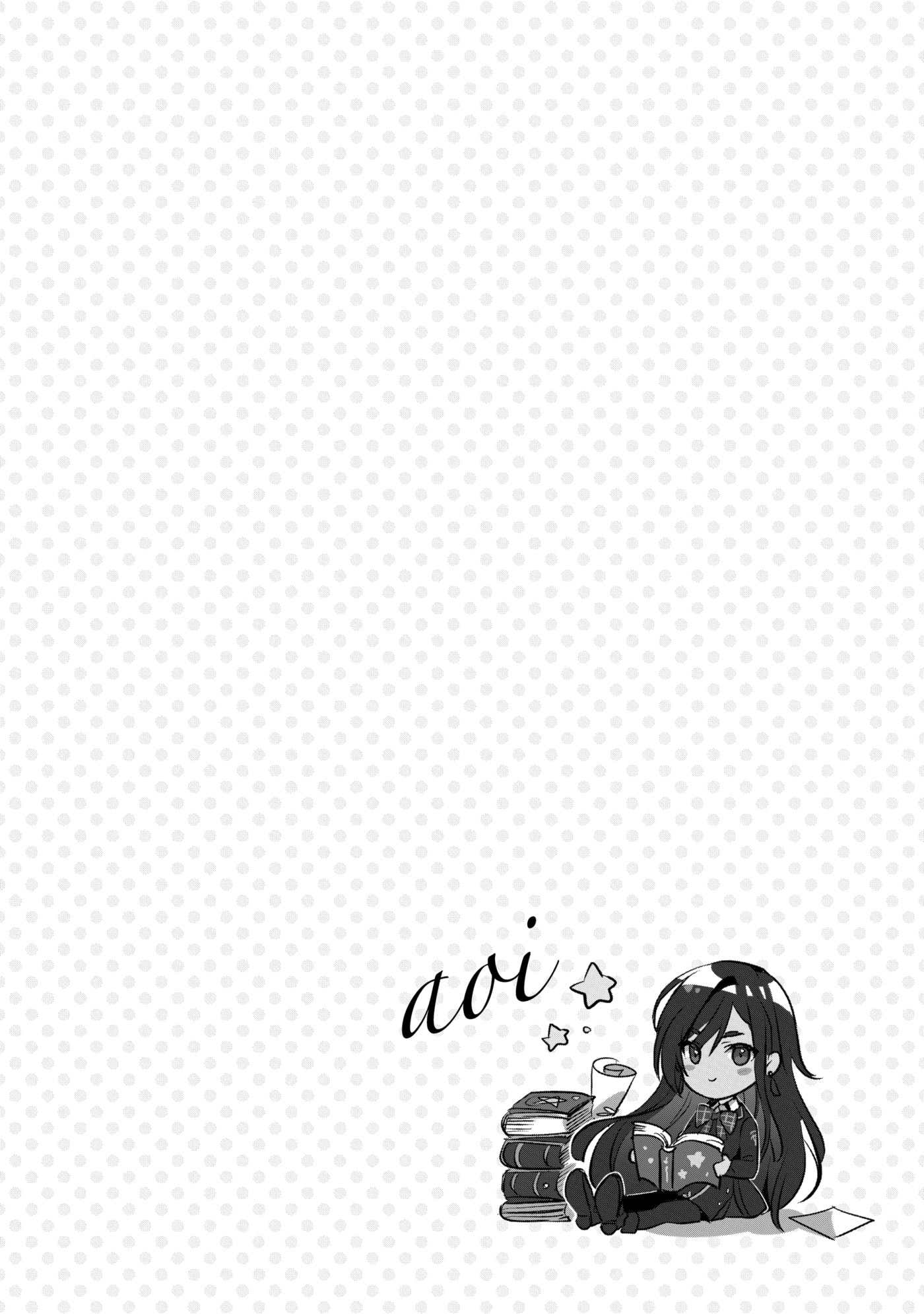 Isekai Teni shite Kyoushi ni natta ga, Majo to Osorerareteiru Ken - Aoi-sensei no Gakuen Funtou Nisshi Chapter 0 page 140 - 