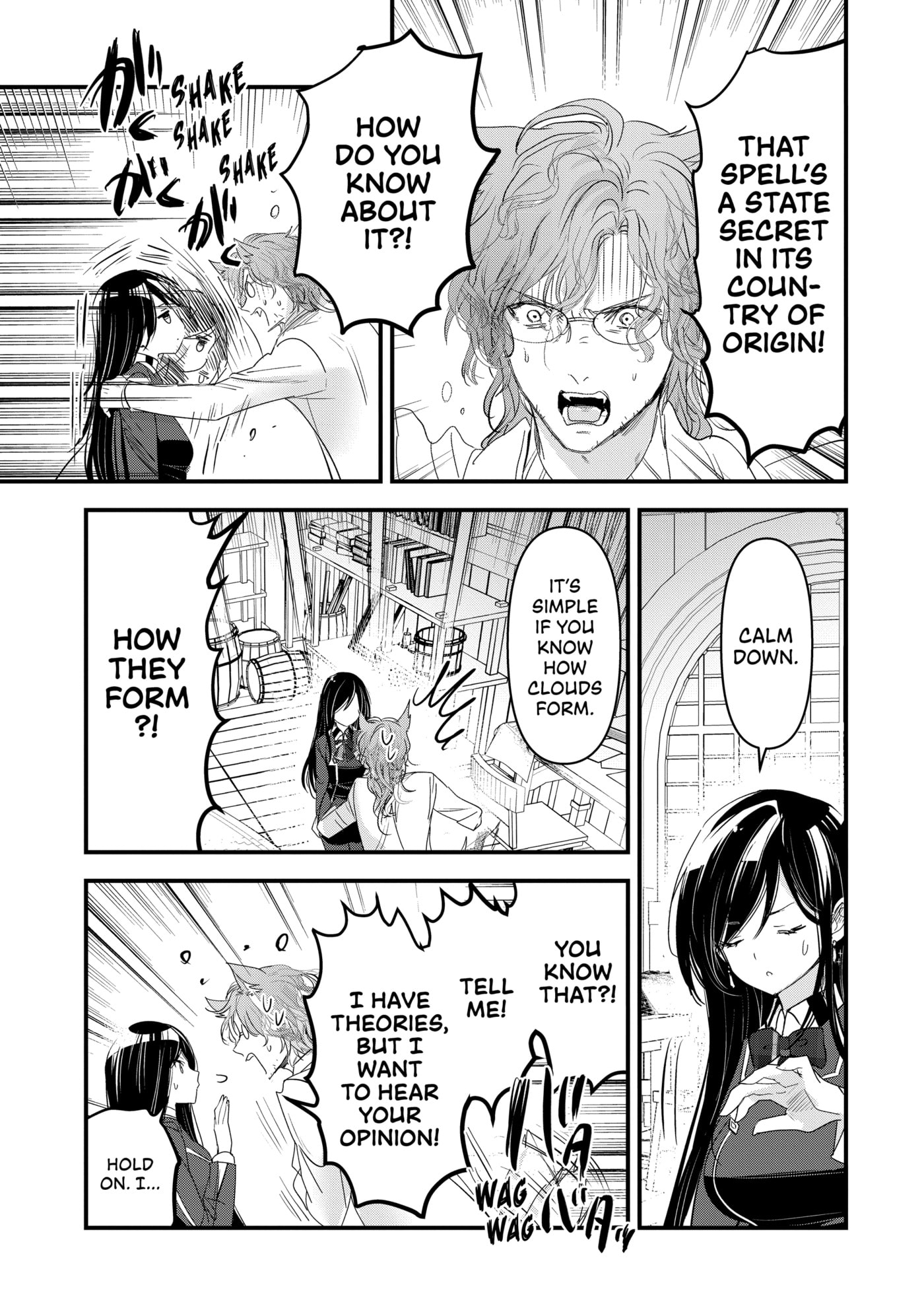 Isekai Teni shite Kyoushi ni natta ga, Majo to Osorerareteiru Ken - Aoi-sensei no Gakuen Funtou Nisshi Chapter 0 page 15 - 