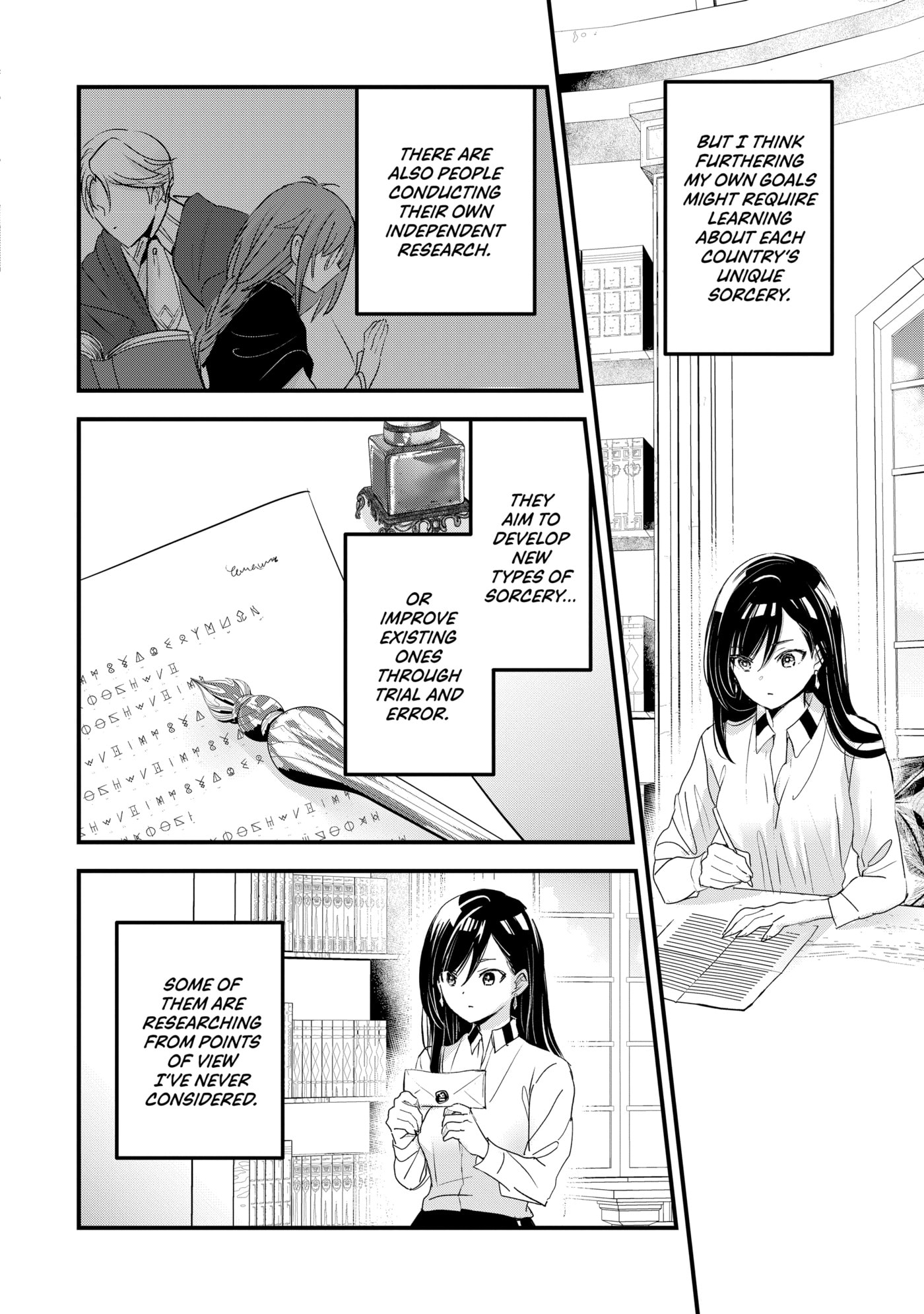 Isekai Teni shite Kyoushi ni natta ga, Majo to Osorerareteiru Ken - Aoi-sensei no Gakuen Funtou Nisshi Chapter 0 page 142 - 
