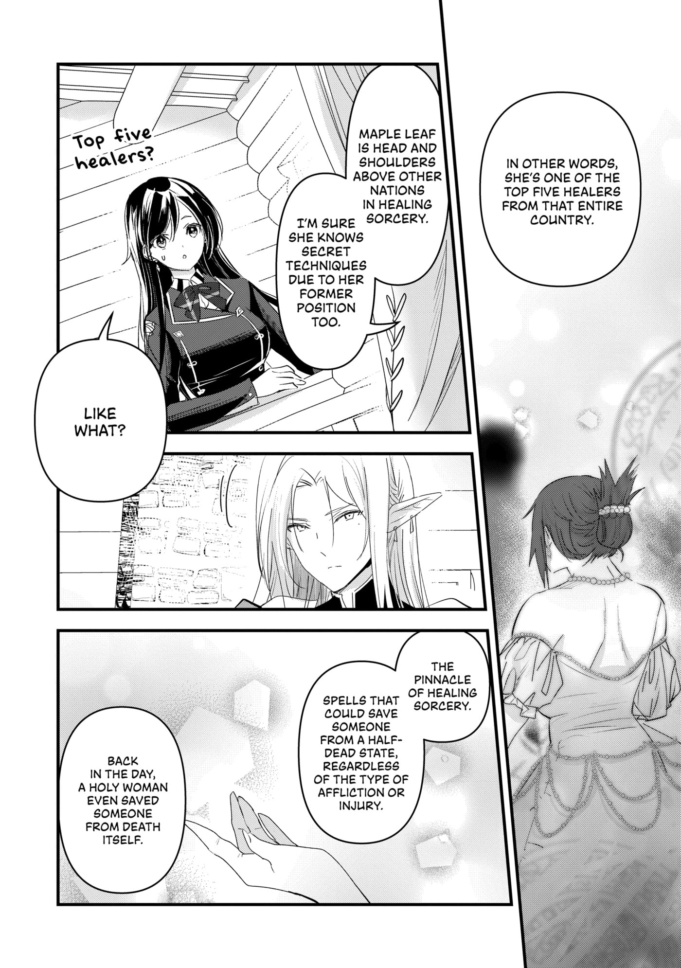 Isekai Teni shite Kyoushi ni natta ga, Majo to Osorerareteiru Ken - Aoi-sensei no Gakuen Funtou Nisshi Chapter 0 page 152 - 