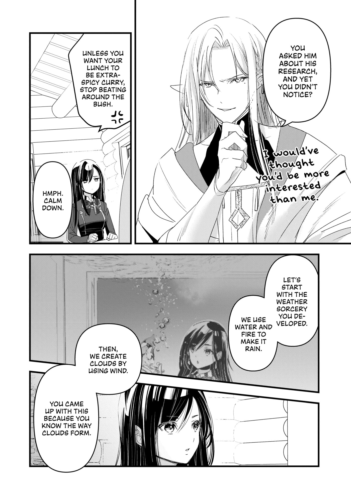 Isekai Teni shite Kyoushi ni natta ga, Majo to Osorerareteiru Ken - Aoi-sensei no Gakuen Funtou Nisshi Chapter 0 page 154 - 