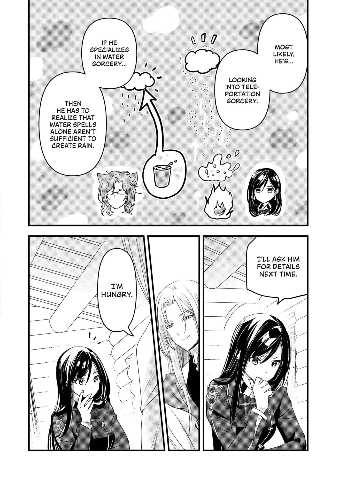 Isekai Teni shite Kyoushi ni natta ga, Majo to Osorerareteiru Ken - Aoi-sensei no Gakuen Funtou Nisshi Chapter 0 page 156 - 