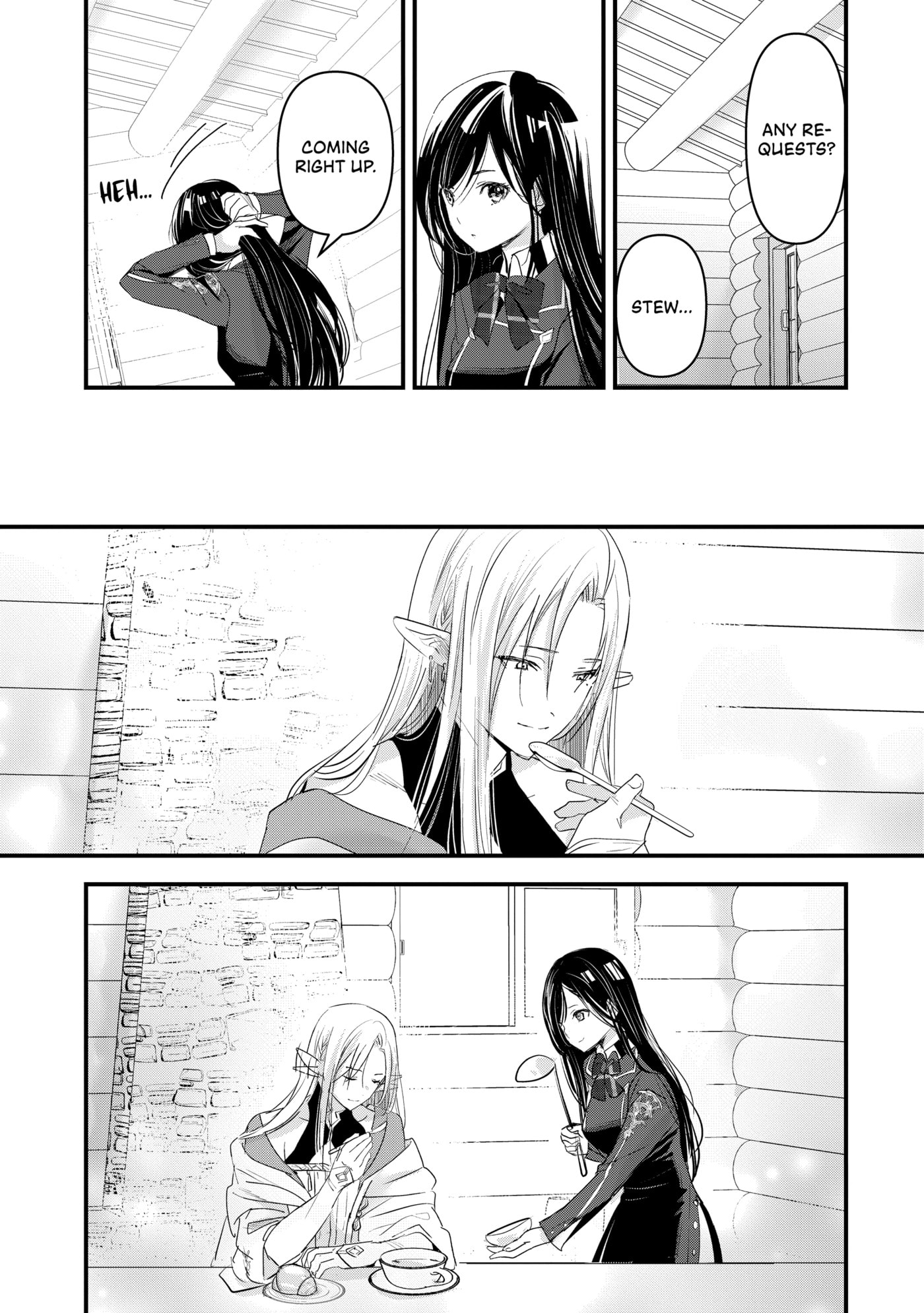 Isekai Teni shite Kyoushi ni natta ga, Majo to Osorerareteiru Ken - Aoi-sensei no Gakuen Funtou Nisshi Chapter 0 page 157 - 