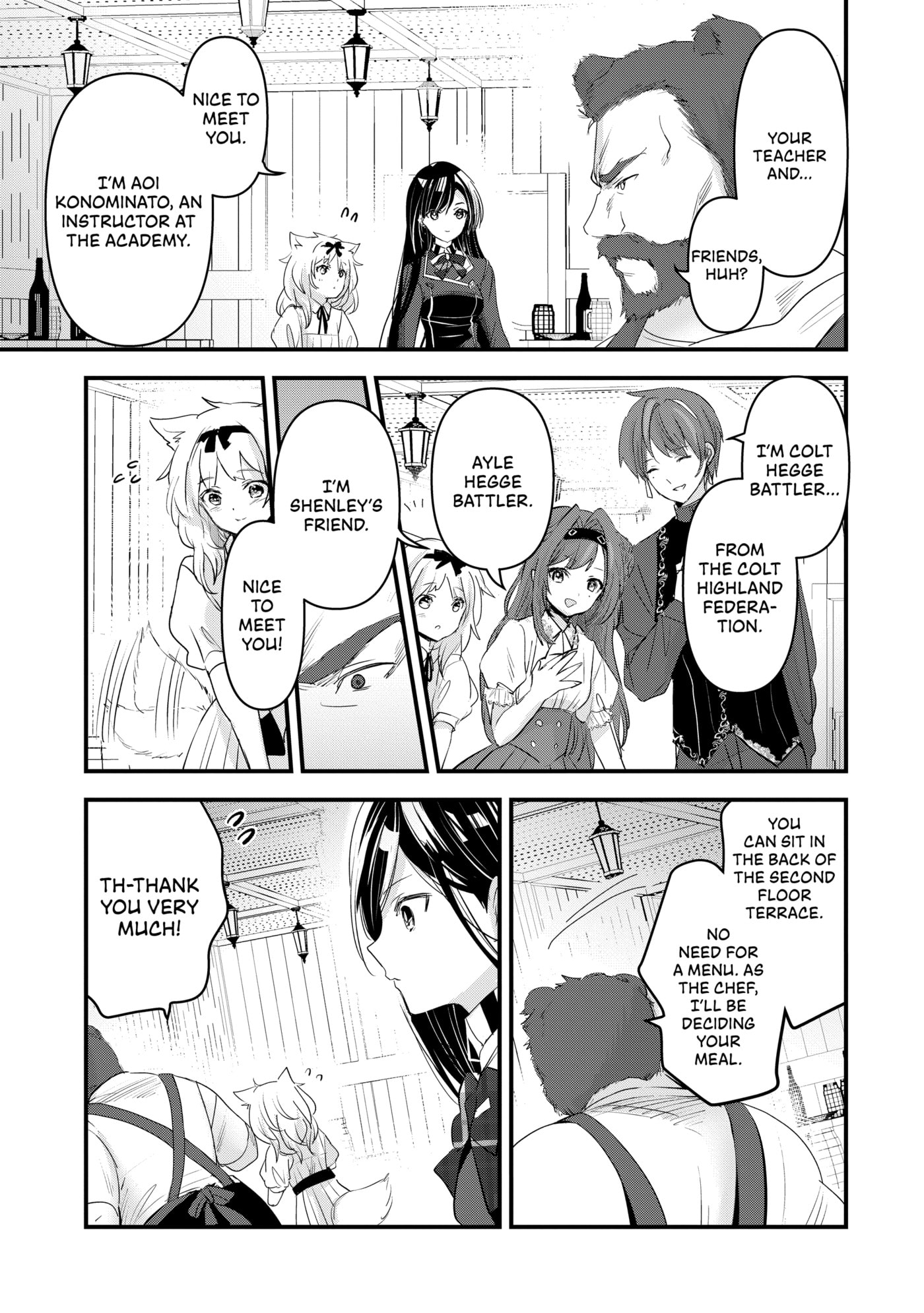 Isekai Teni shite Kyoushi ni natta ga, Majo to Osorerareteiru Ken - Aoi-sensei no Gakuen Funtou Nisshi Chapter 0 page 165 - 