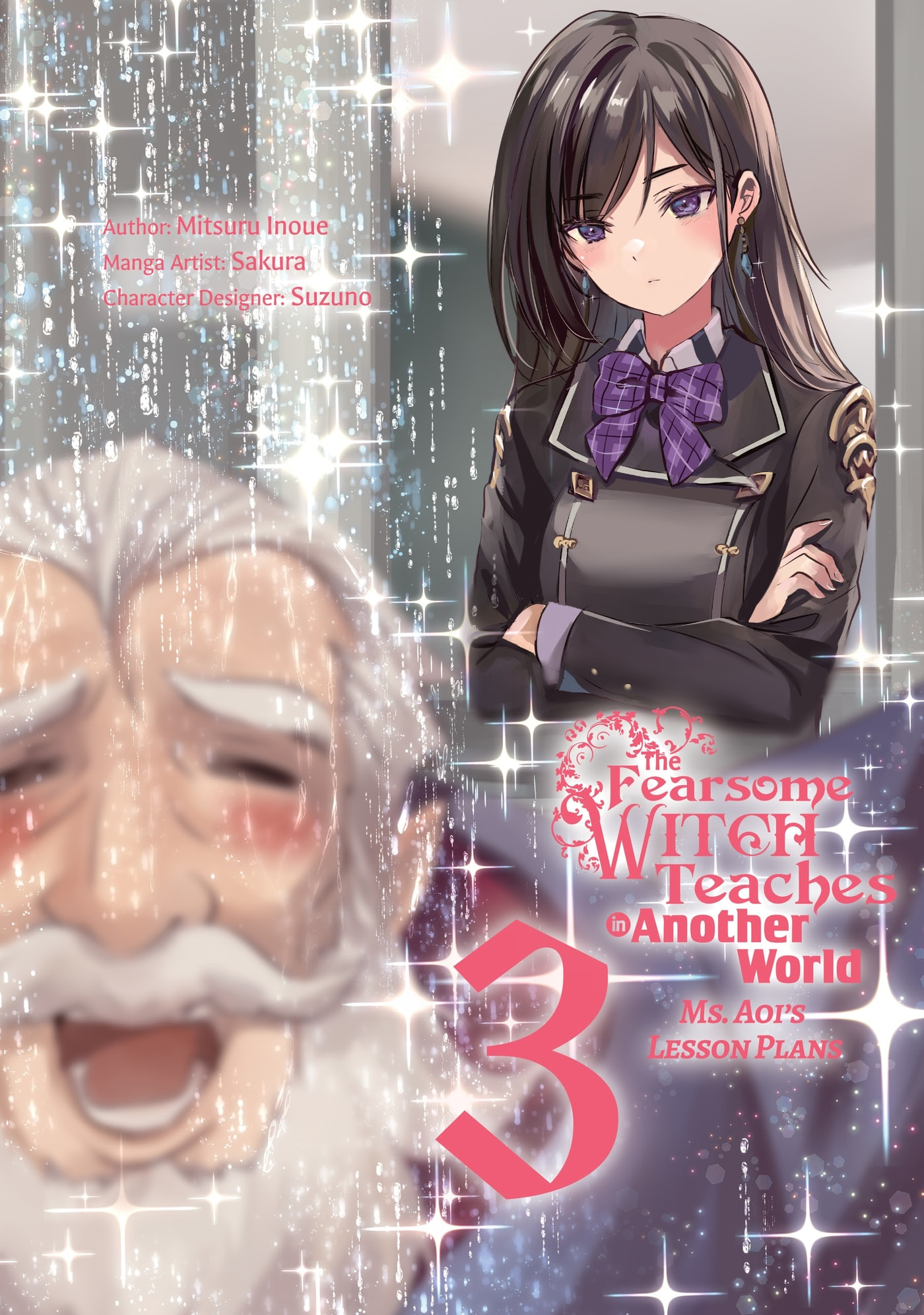 Isekai Teni shite Kyoushi ni natta ga, Majo to Osorerareteiru Ken - Aoi-sensei no Gakuen Funtou Nisshi Chapter 0 page 3 - 