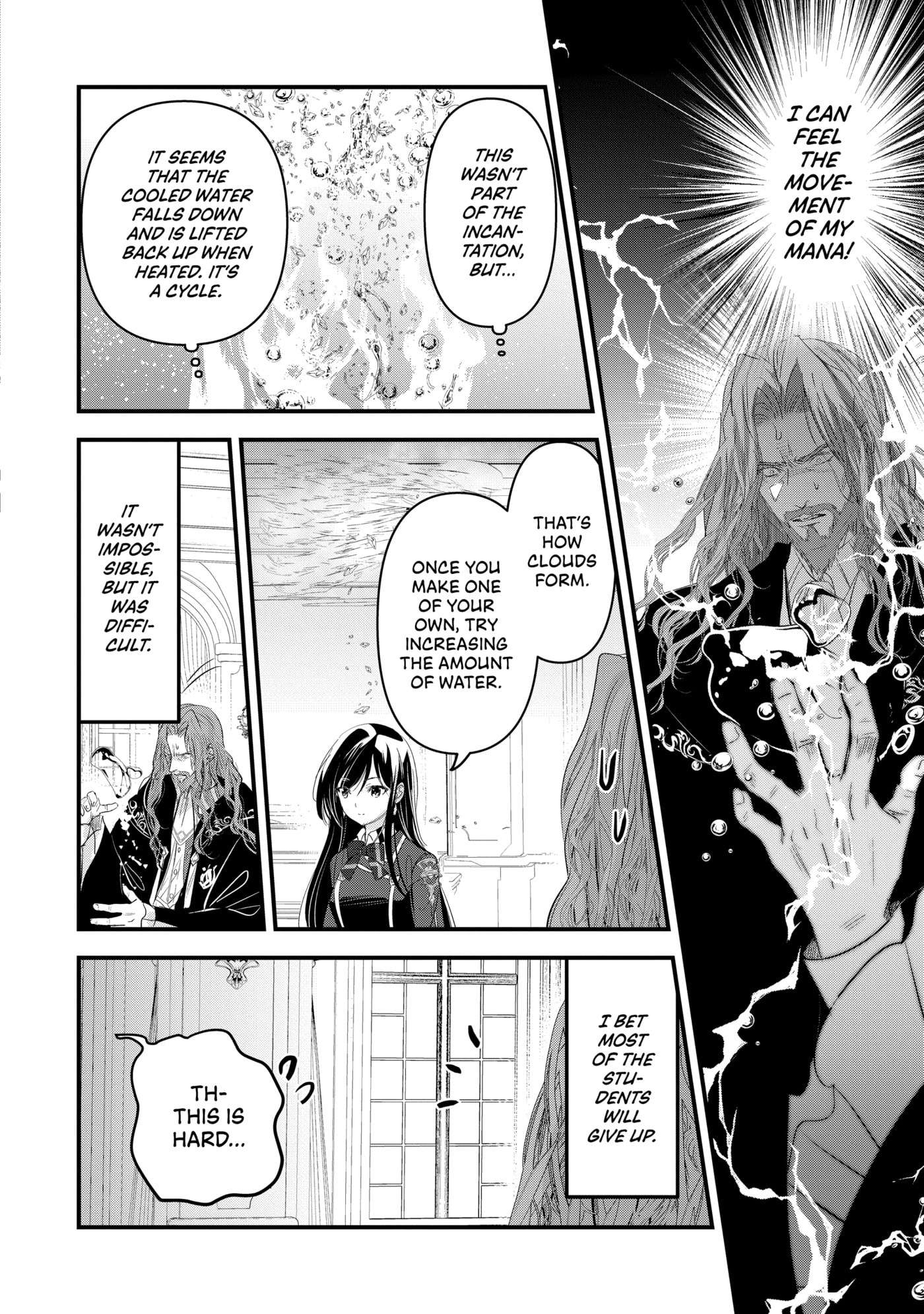 Isekai Teni shite Kyoushi ni natta ga, Majo to Osorerareteiru Ken - Aoi-sensei no Gakuen Funtou Nisshi Chapter 0 page 56 - 