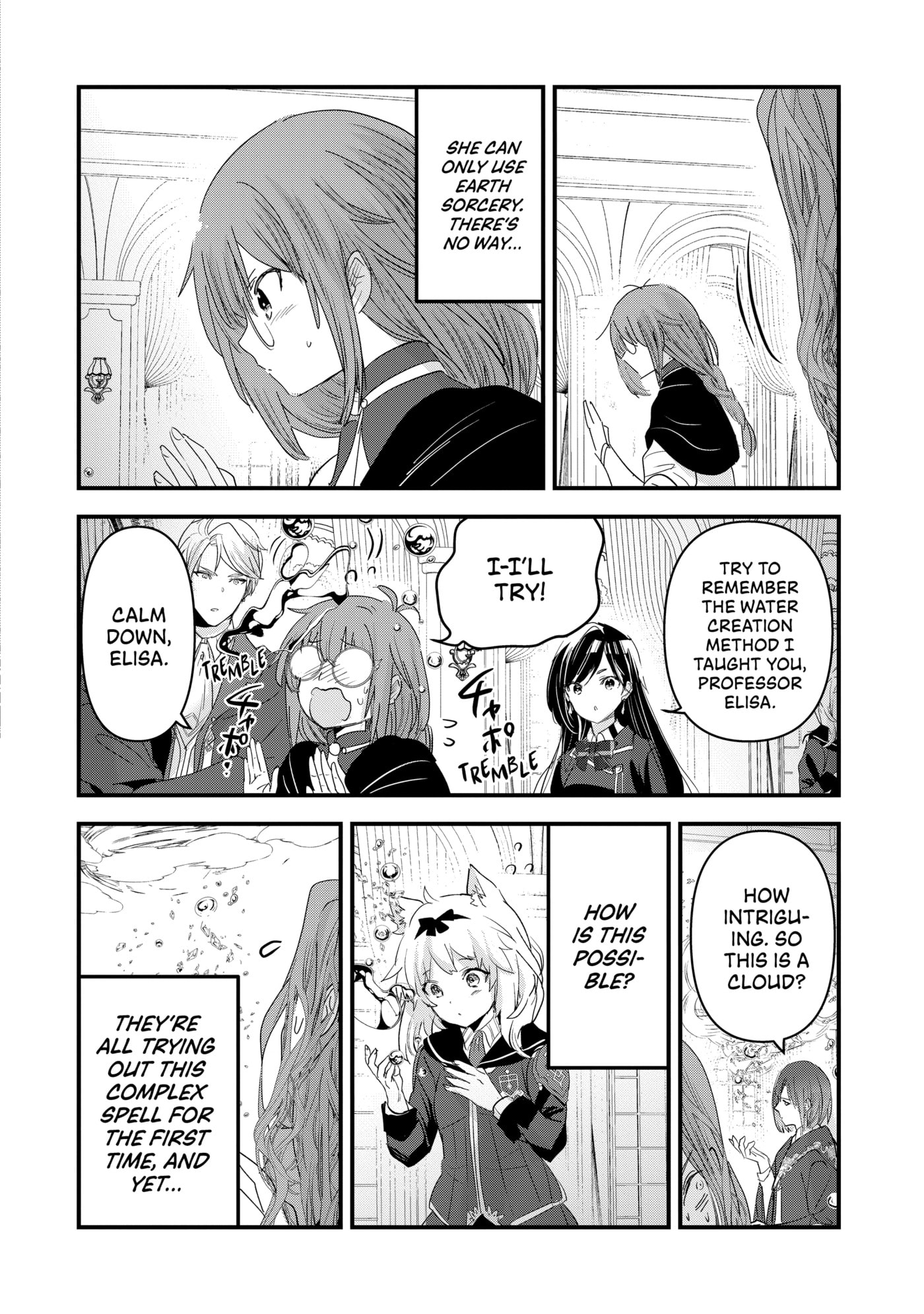 Isekai Teni shite Kyoushi ni natta ga, Majo to Osorerareteiru Ken - Aoi-sensei no Gakuen Funtou Nisshi Chapter 0 page 58 - 