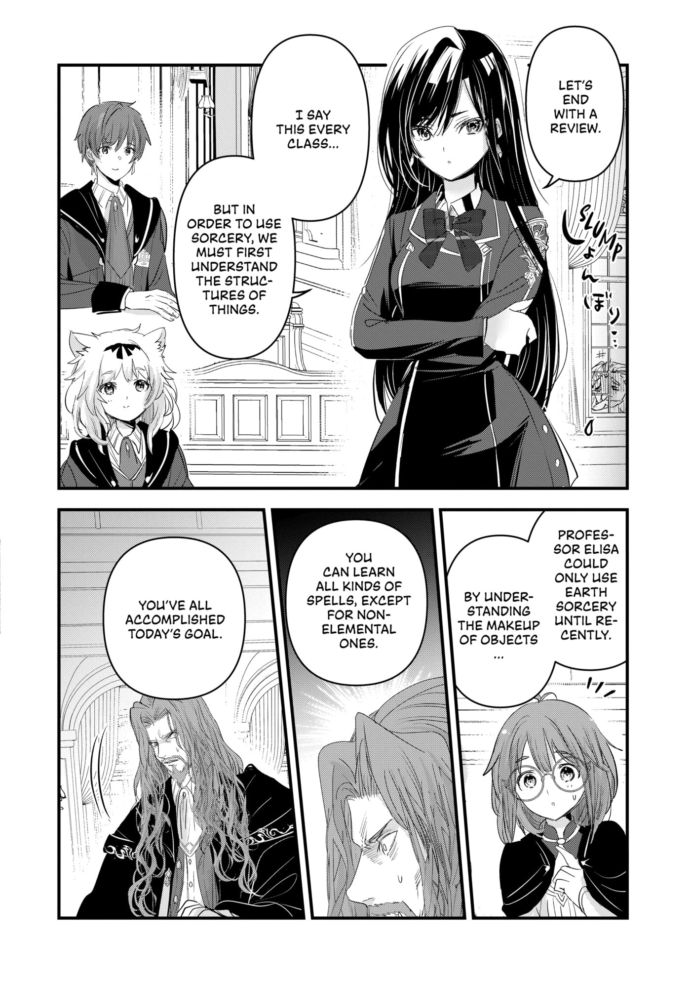 Isekai Teni shite Kyoushi ni natta ga, Majo to Osorerareteiru Ken - Aoi-sensei no Gakuen Funtou Nisshi Chapter 0 page 60 - 