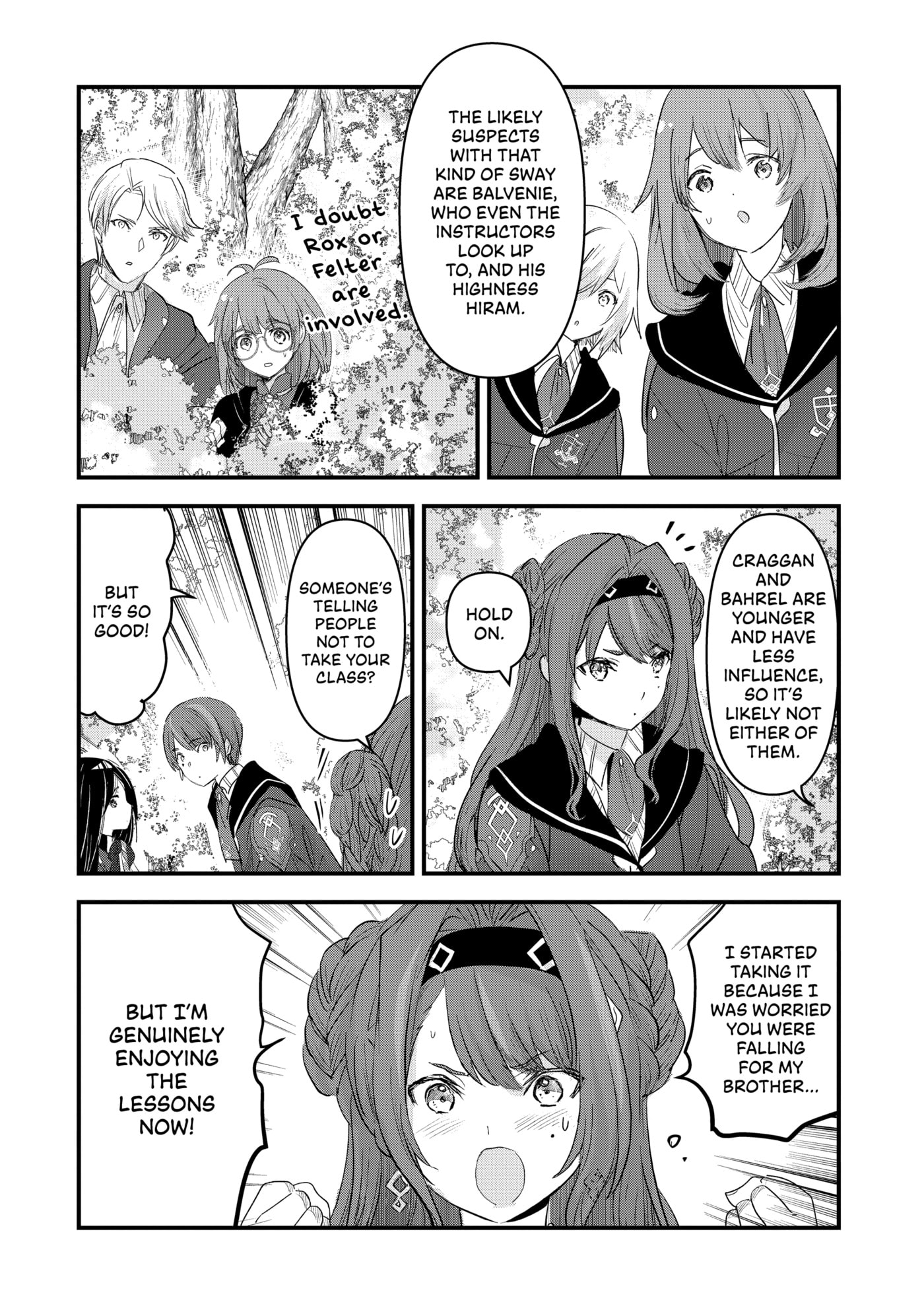 Isekai Teni shite Kyoushi ni natta ga, Majo to Osorerareteiru Ken - Aoi-sensei no Gakuen Funtou Nisshi Chapter 0 page 8 - 