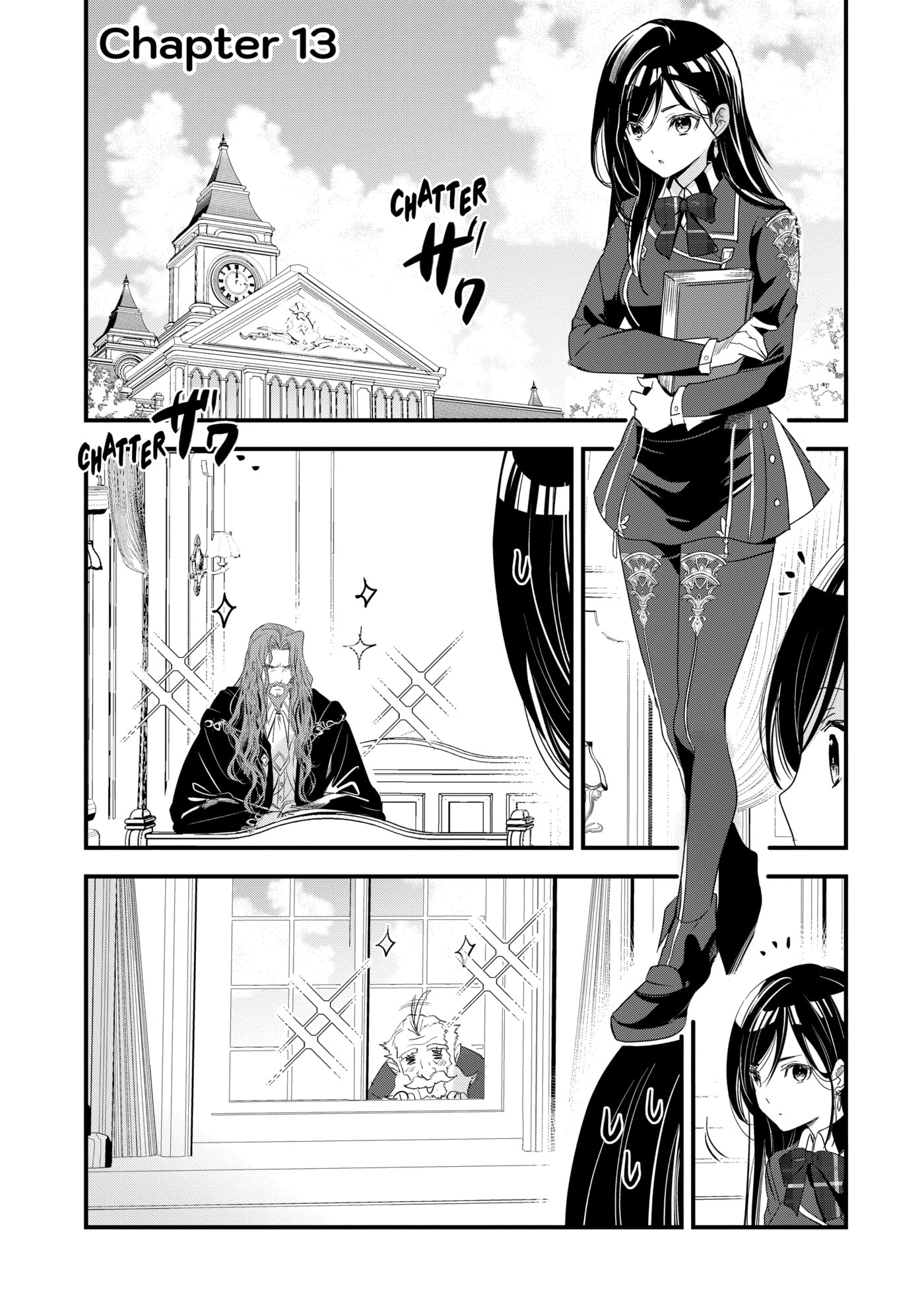 Isekai Teni shite Kyoushi ni natta ga, Majo to Osorerareteiru Ken - Aoi-sensei no Gakuen Funtou Nisshi Chapter 0 page 73 - 