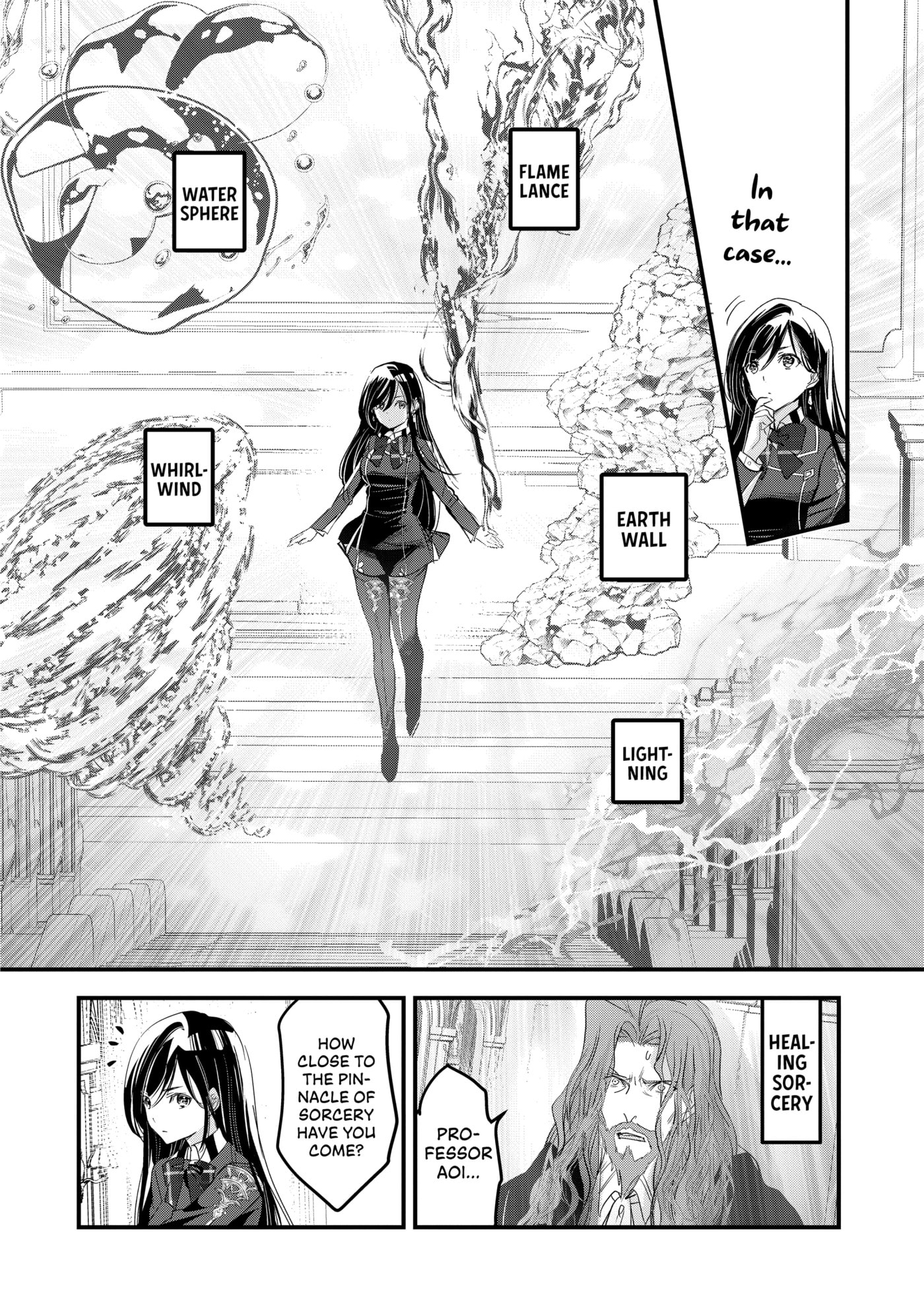 Isekai Teni shite Kyoushi ni natta ga, Majo to Osorerareteiru Ken - Aoi-sensei no Gakuen Funtou Nisshi Chapter 0 page 84 - 