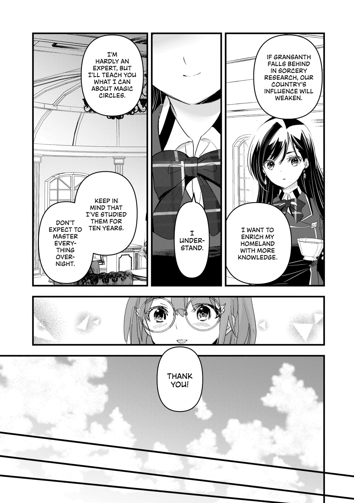 Isekai Teni shite Kyoushi ni natta ga, Majo to Osorerareteiru Ken - Aoi-sensei no Gakuen Funtou Nisshi Chapter 0 page 97 - 