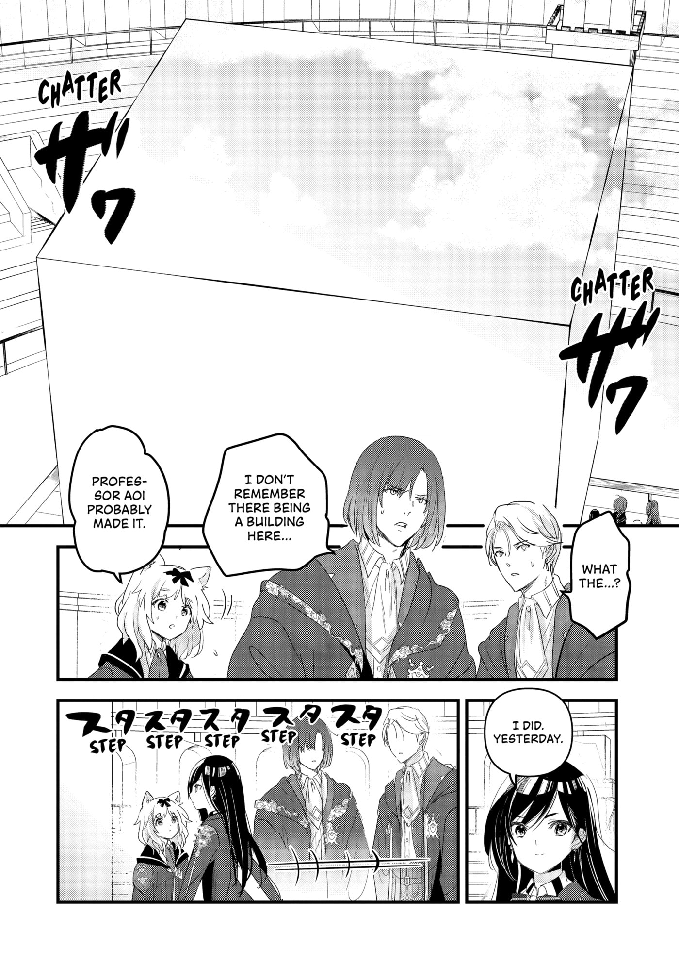 Isekai Teni shite Kyoushi ni natta ga, Majo to Osorerareteiru Ken - Aoi-sensei no Gakuen Funtou Nisshi Chapter 0 page 98 - 