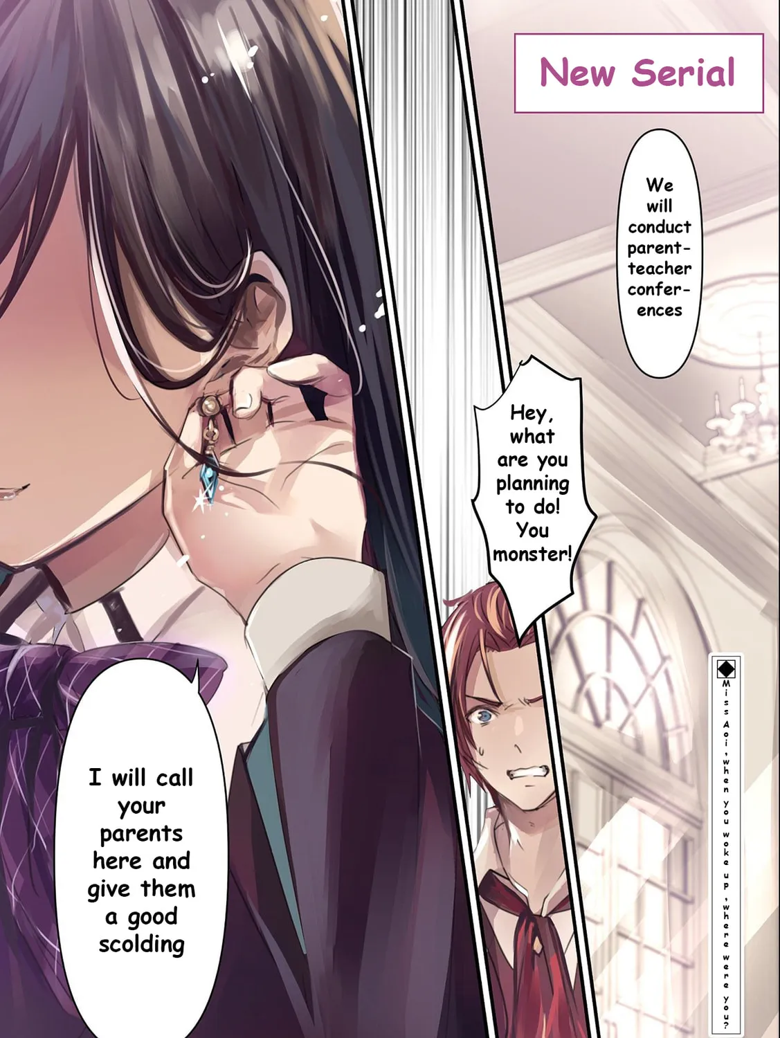 Isekai Teni shite Kyoushi ni natta ga, Majo to Osorerareteiru Ken - Aoi-sensei no Gakuen Funtou Nisshi Chapter 1 page 2 - 