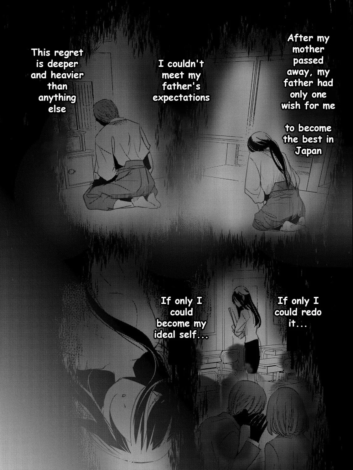 Isekai Teni shite Kyoushi ni natta ga, Majo to Osorerareteiru Ken - Aoi-sensei no Gakuen Funtou Nisshi Chapter 1 page 12 - 