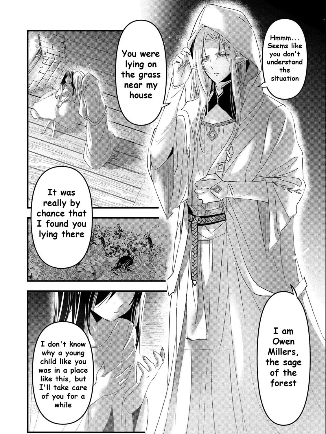 Isekai Teni shite Kyoushi ni natta ga, Majo to Osorerareteiru Ken - Aoi-sensei no Gakuen Funtou Nisshi Chapter 1 page 16 - 