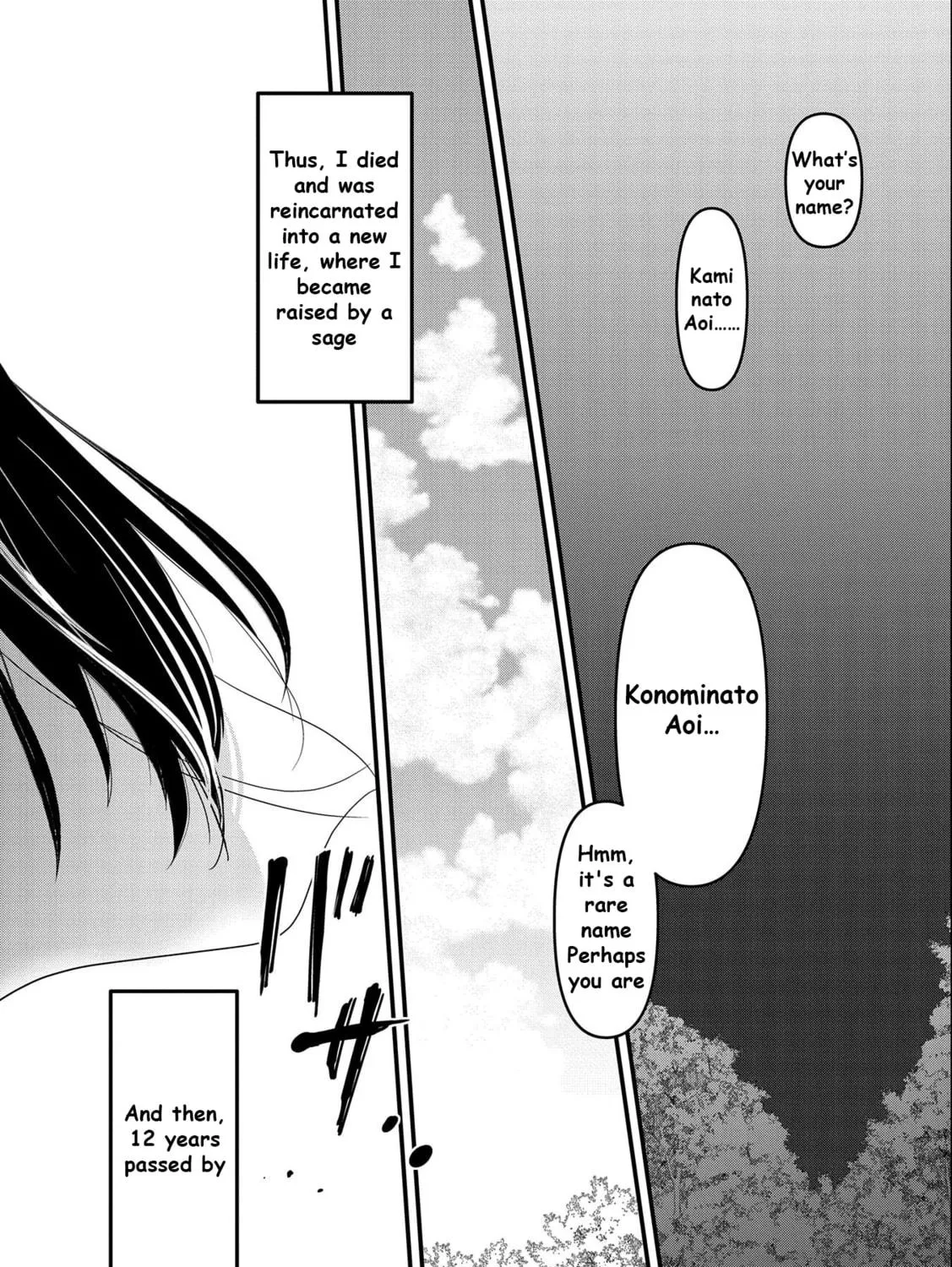 Isekai Teni shite Kyoushi ni natta ga, Majo to Osorerareteiru Ken - Aoi-sensei no Gakuen Funtou Nisshi Chapter 1 page 18 - 