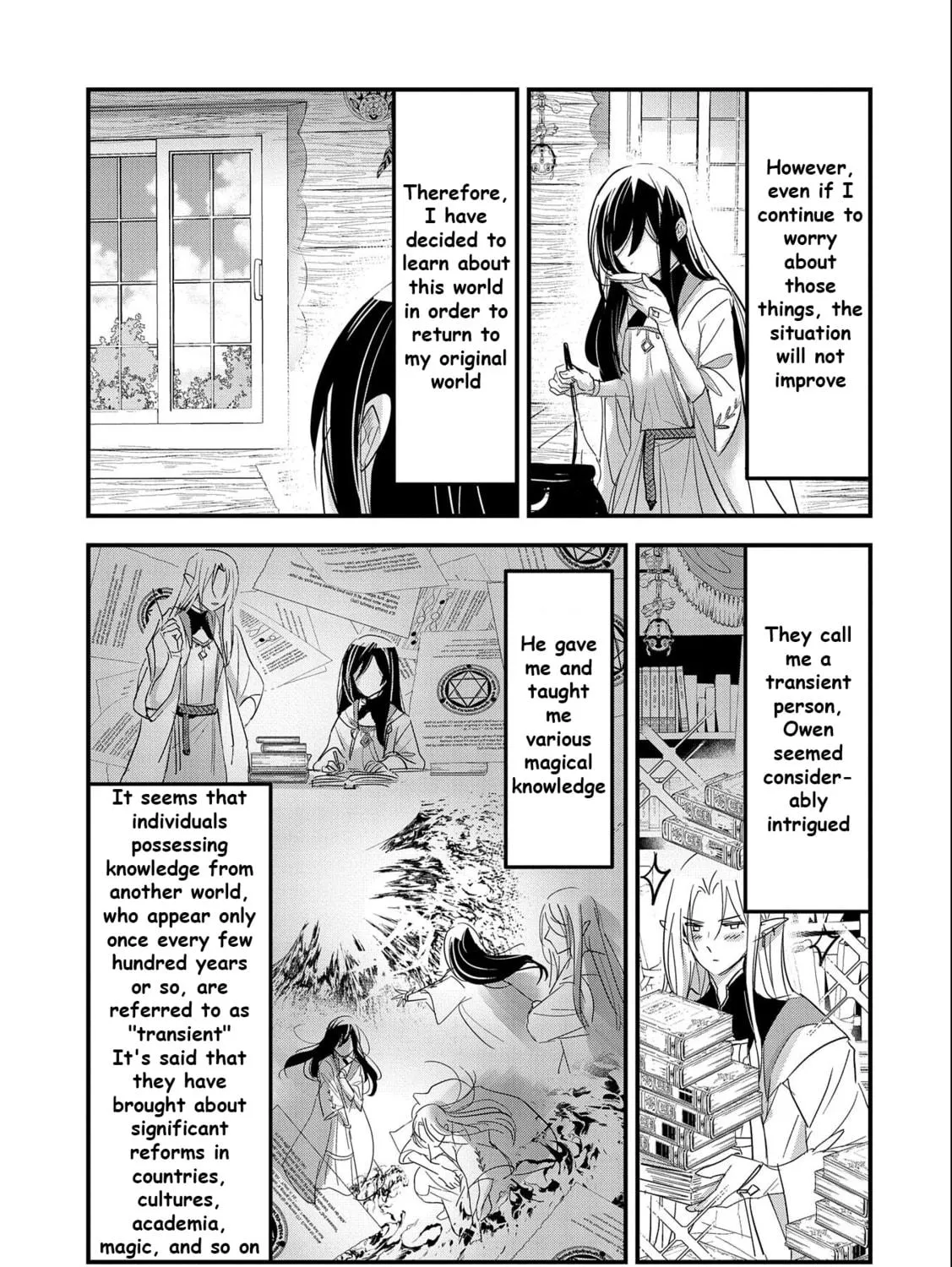 Isekai Teni shite Kyoushi ni natta ga, Majo to Osorerareteiru Ken - Aoi-sensei no Gakuen Funtou Nisshi Chapter 1 page 22 - 