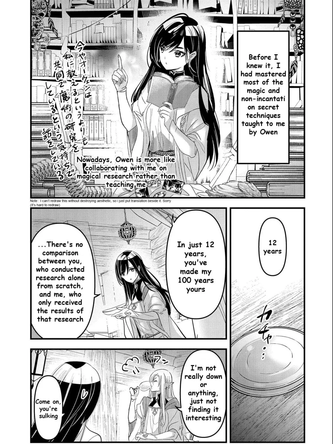 Isekai Teni shite Kyoushi ni natta ga, Majo to Osorerareteiru Ken - Aoi-sensei no Gakuen Funtou Nisshi Chapter 1 page 38 - 