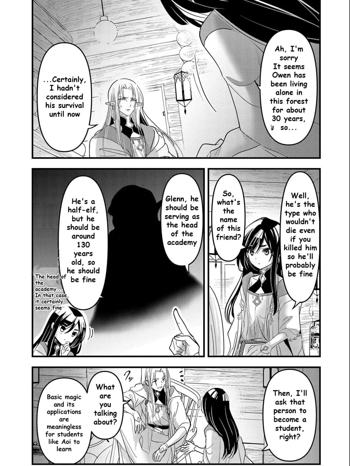 Isekai Teni shite Kyoushi ni natta ga, Majo to Osorerareteiru Ken - Aoi-sensei no Gakuen Funtou Nisshi Chapter 1 page 46 - 