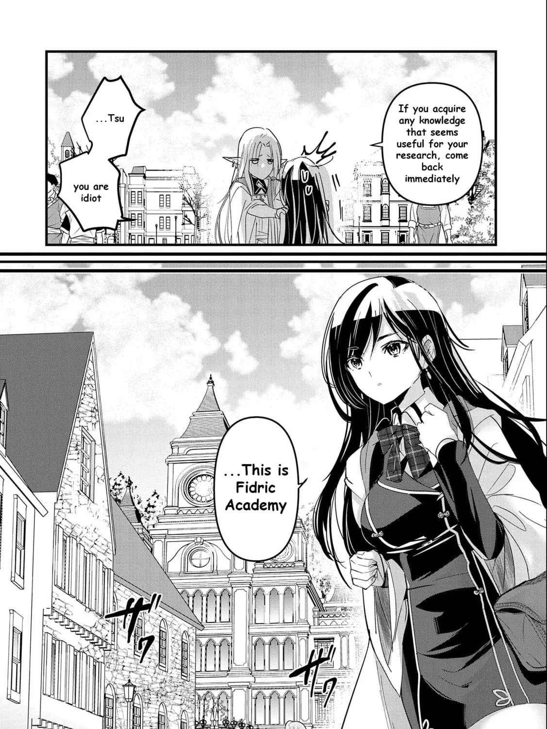 Isekai Teni shite Kyoushi ni natta ga, Majo to Osorerareteiru Ken - Aoi-sensei no Gakuen Funtou Nisshi Chapter 1 page 60 - 