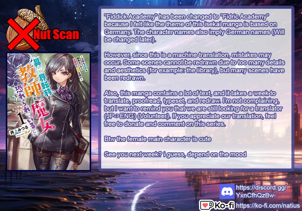 Isekai Teni shite Kyoushi ni natta ga, Majo to Osorerareteiru Ken - Aoi-sensei no Gakuen Funtou Nisshi Chapter 1 page 74 - 