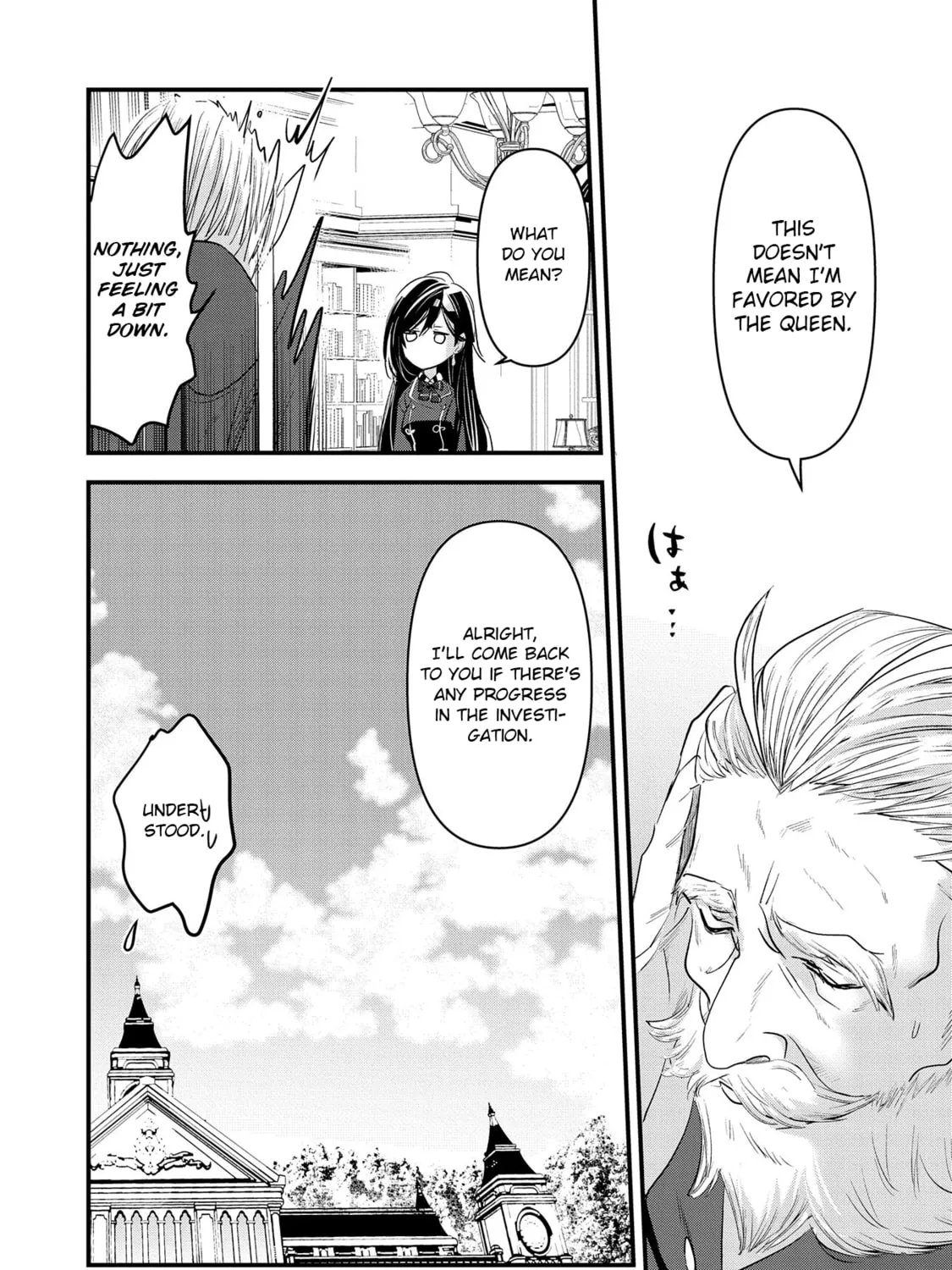 Isekai Teni shite Kyoushi ni natta ga, Majo to Osorerareteiru Ken - Aoi-sensei no Gakuen Funtou Nisshi Chapter 10 page 14 - 
