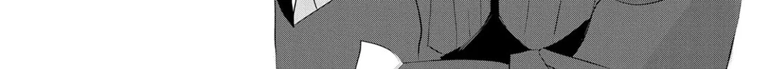 Isekai Teni shite Kyoushi ni natta ga, Majo to Osorerareteiru Ken - Aoi-sensei no Gakuen Funtou Nisshi Chapter 10 page 3 - 